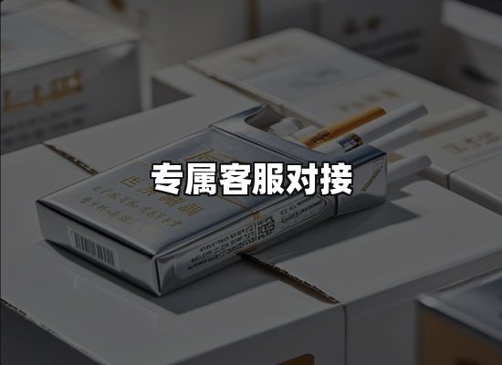 专业优势